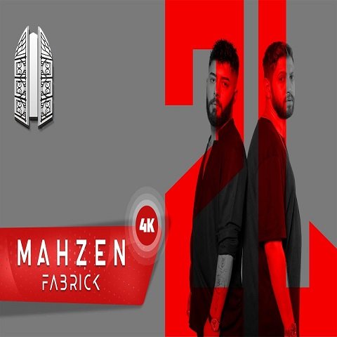 بوراک بولوت و کورتولوش کوش بکلمه یاپما ایکیله له له